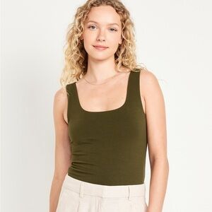Old Navy Double-Layer Crop Tank
Top Size 3X New